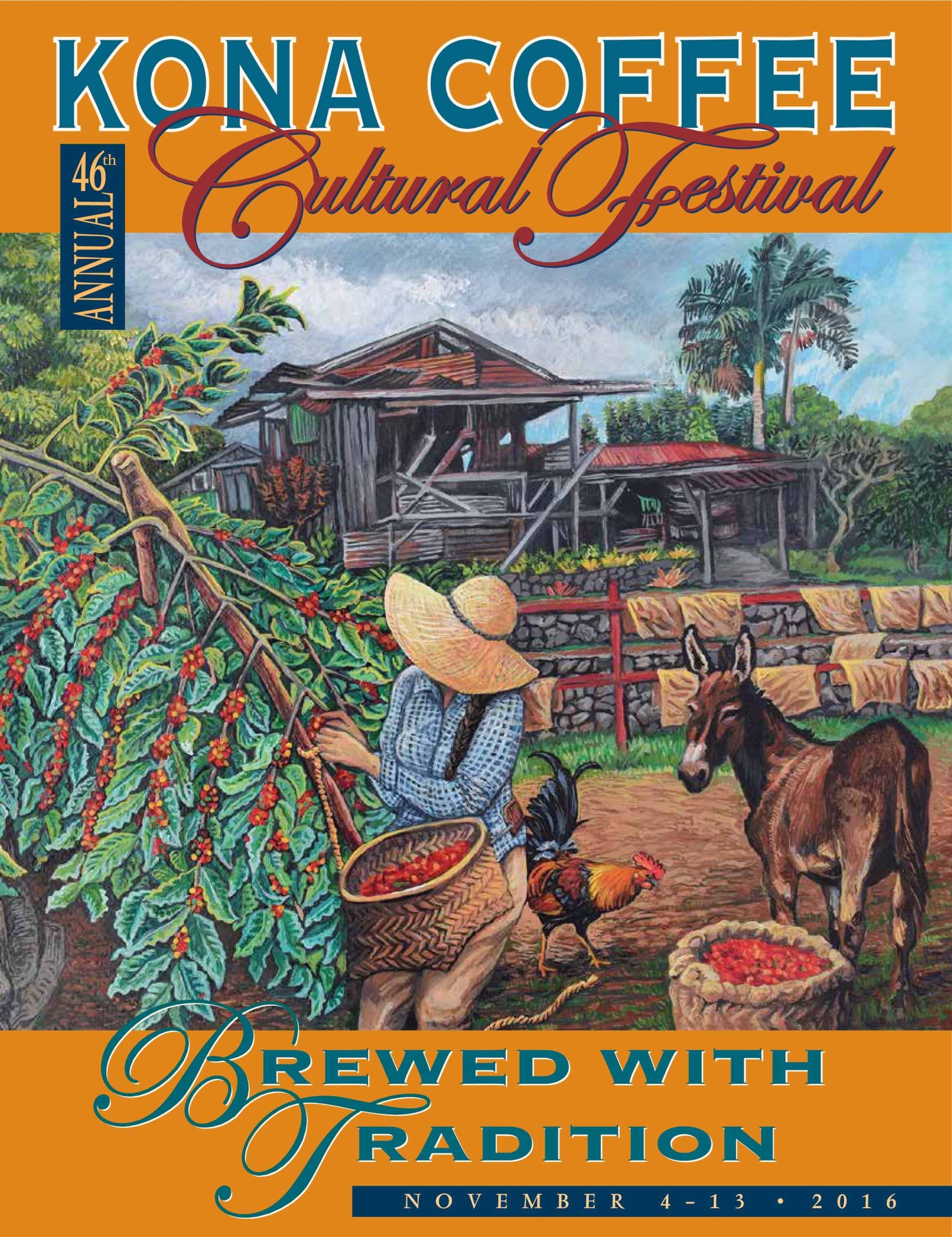 2016 Kona Coffee Cultural Festival 2016